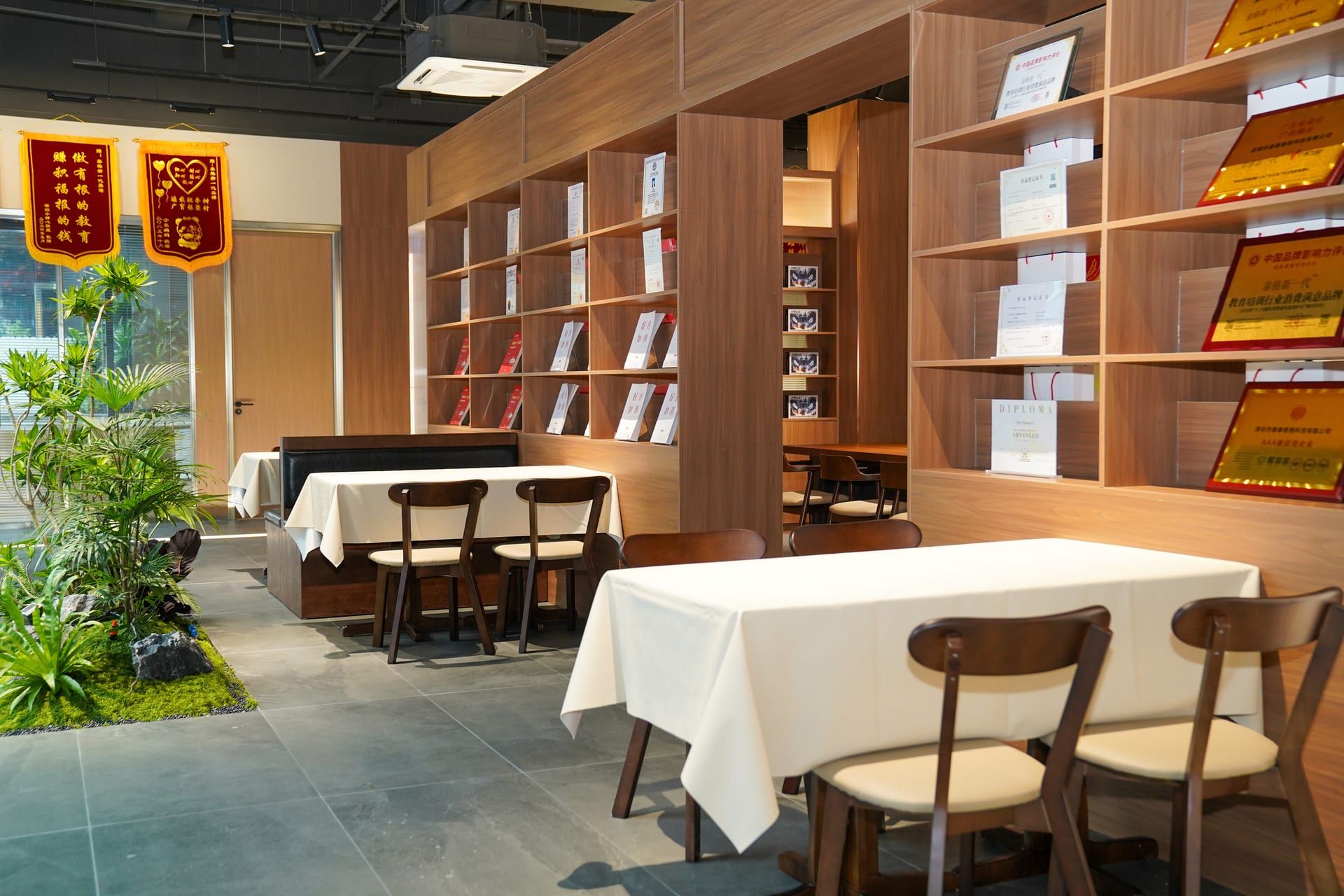 接待大厅